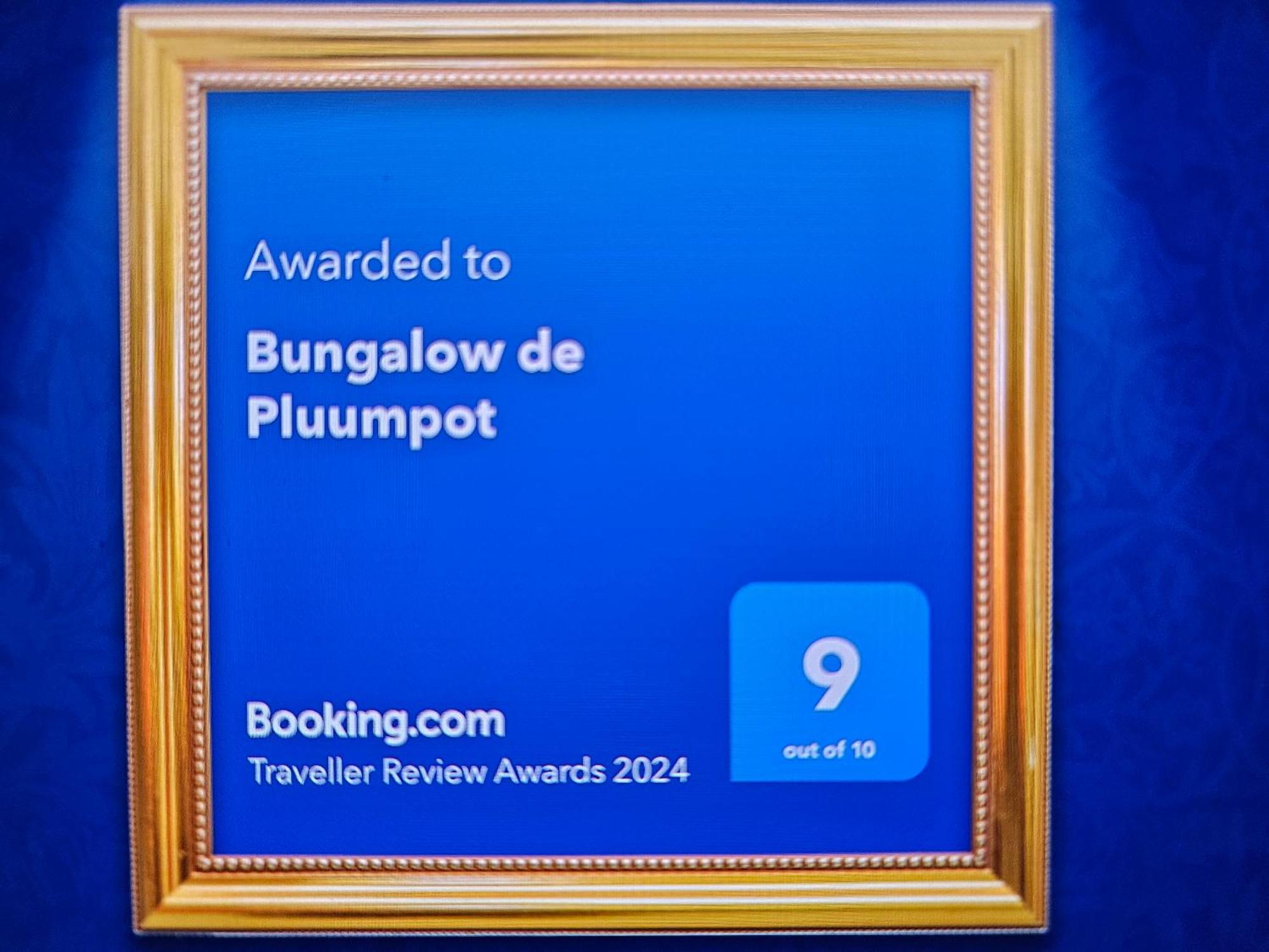 Bungalow De Pluumpot Scherpenisse エクステリア 写真