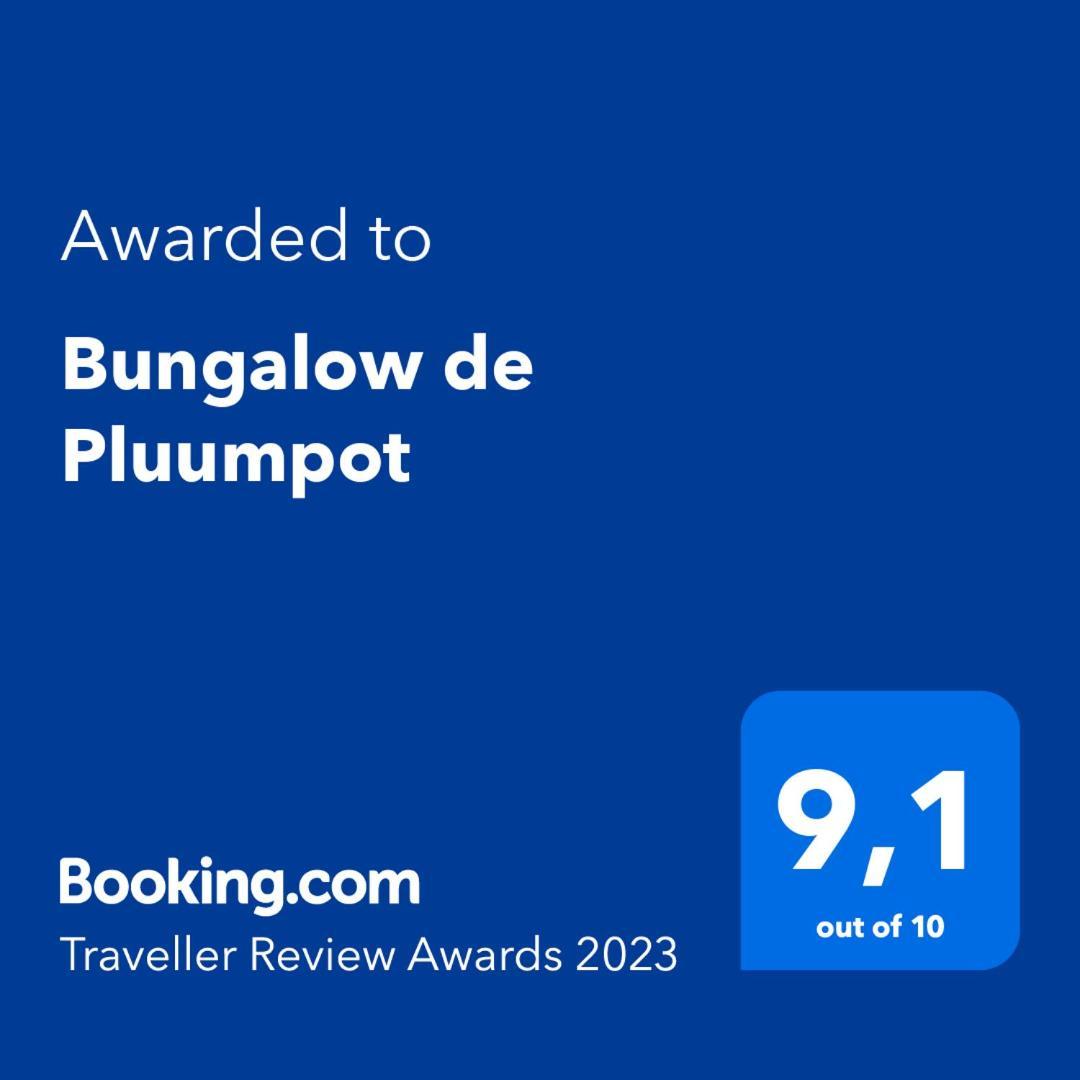 Bungalow De Pluumpot Scherpenisse エクステリア 写真